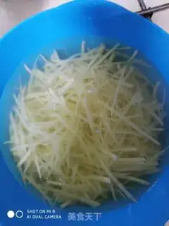 Make Frozen potatoes step 1