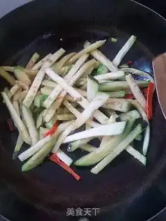 Make Fried eggplant step 3