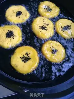 Make Sweet pumpkin pie step 5