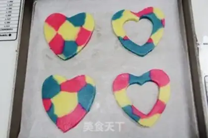 Make Creative box cookies step 9