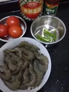 Make Cheese shrimp step 0