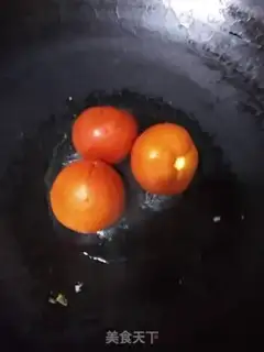 Make Cheese shrimp step 1
