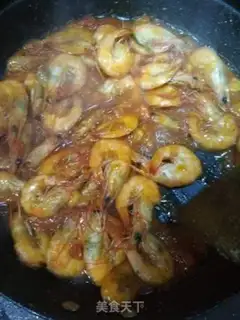 Make Cheese shrimp step 5