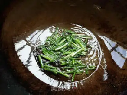 Make The onion bass step 10