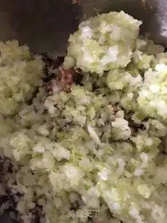 Make Three fresh dumplings step 11