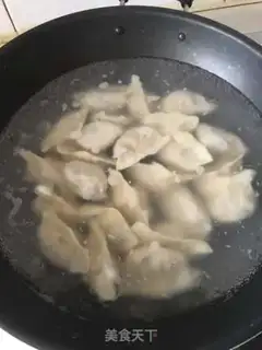 Make Three fresh dumplings step 14