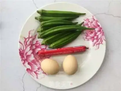 Make Autumn fried eggs step 0