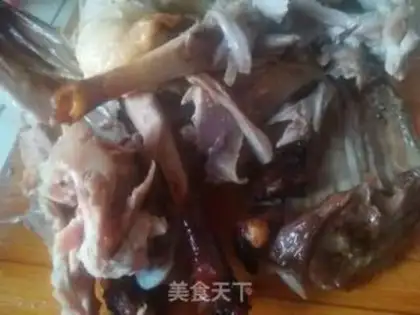 Make Poo-gu