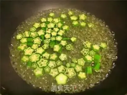 Make Autumn fried eggs step 1