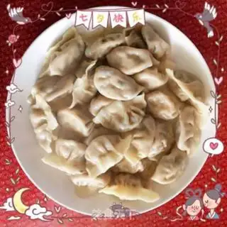 Make Three fresh dumplings step 16