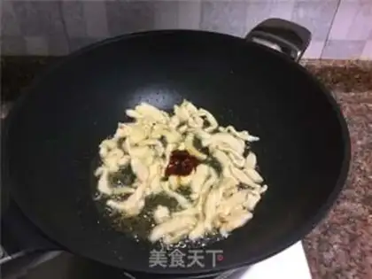 Make Paprika step 6