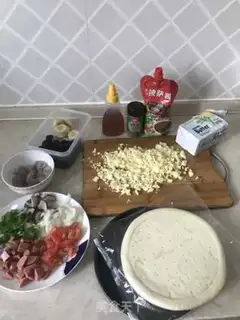 Make Lazy pizza step 0