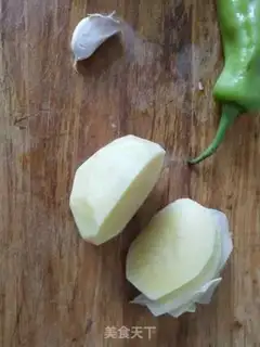 Make Frozen potatoes step 0