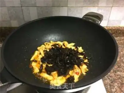 Make Paprika step 8