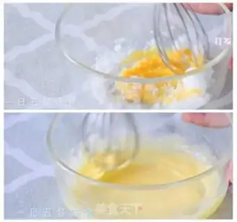 Make Baby