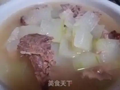 Make Poo-gu