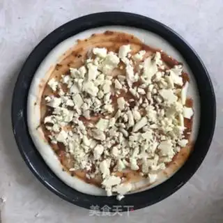 Make Lazy pizza step 3