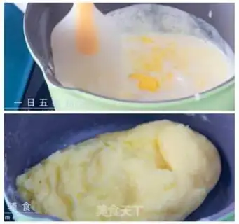 Make Baby