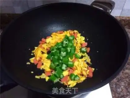 Make Autumn fried eggs step 8