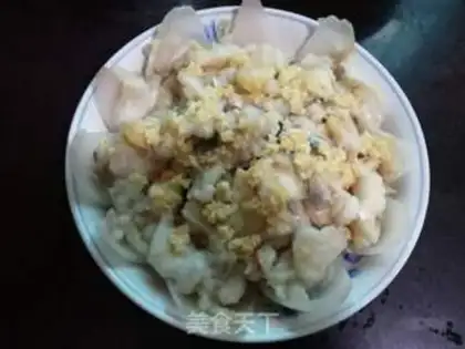 Make Zipper step 7