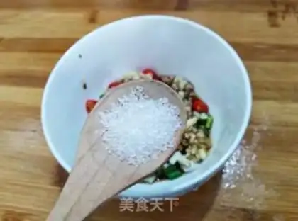 Make The cold hand tore the eggplant step 8