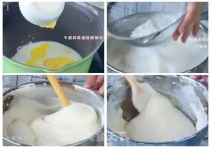 Make Baby