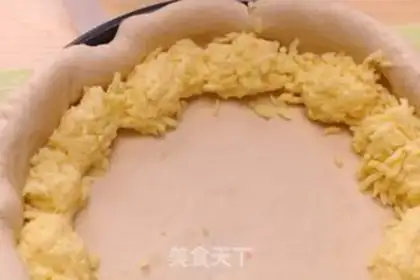 Make Melvin cheese sauce pizza step 15