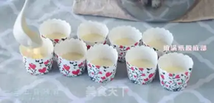 Make Baby