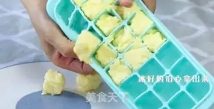 Make Baby
