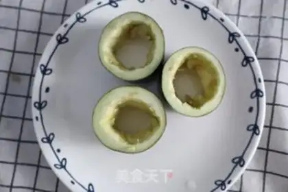 Make Secret eggplant step 0