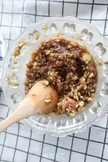 Make Secret eggplant step 2