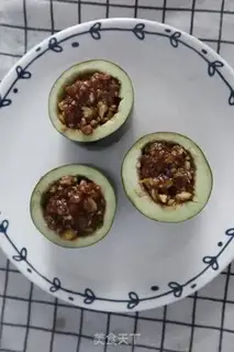 Make Secret eggplant step 3