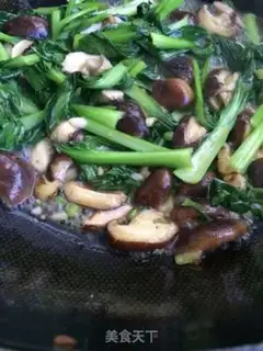 Make Pelican mushrooms step 5