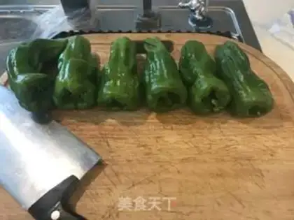 Make ♪ Basalfish makes green pepper ♪ step 0