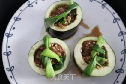 Make Secret eggplant step 4