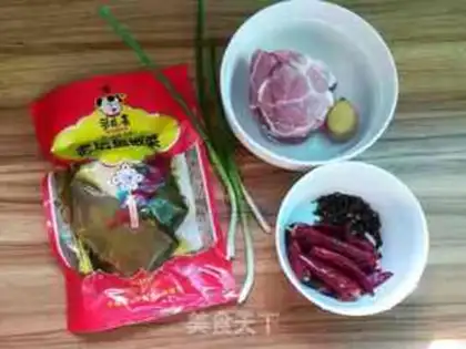 Make Spicy pickles step 0