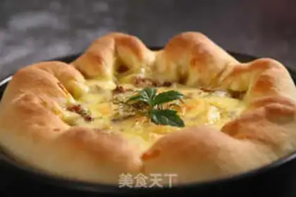 Make Melvin cheese sauce pizza step 22