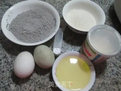 Make Black powder cake step 0