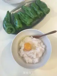 Make ♪ Basalfish makes green pepper ♪ step 3