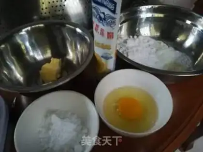 Make Wang Chai step 0