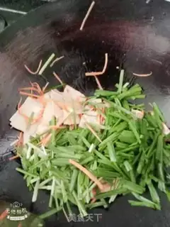 Make It