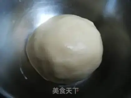 Make Wang Chai step 6