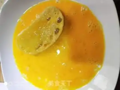 Make Fried omelet step 1
