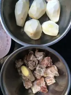 Make Steaming taro step 0