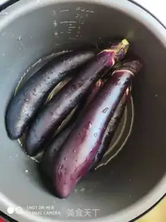 Make Sole eggplant step 0