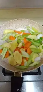 Make Three-juice chicken wings step 2