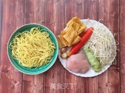 Make Chicken noodle step 0
