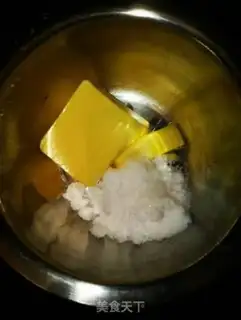 Make Pie step 0