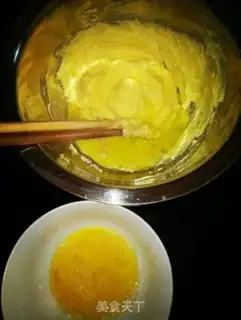 Make Pie step 2