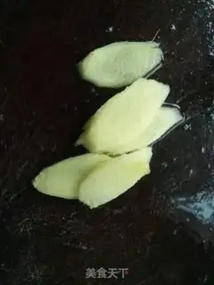 Make Scorch fish step 0